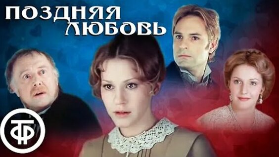 Иннокентий Смоктуновский ОК