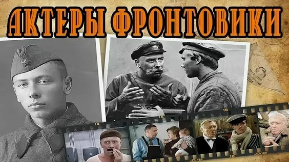 Иннокентий Смоктуновский VK Видео