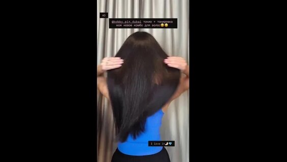 Инстасамка VK Видео