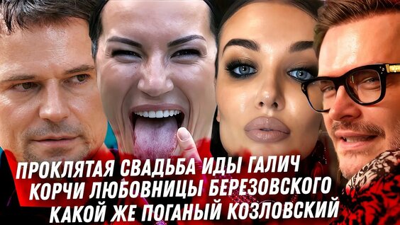 Инстасамка YouTube