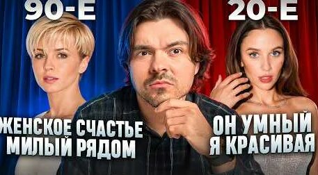 Инстасамка YouTube