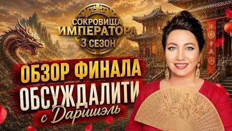 Инстасамка YouTube