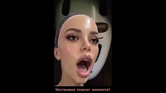Инстасамка VK Видео