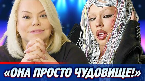 Инстасамка Rutube