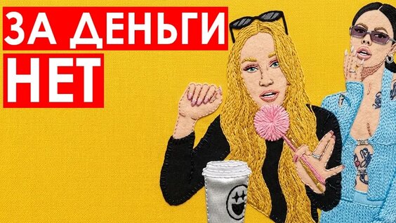 Инстасамка VK Видео