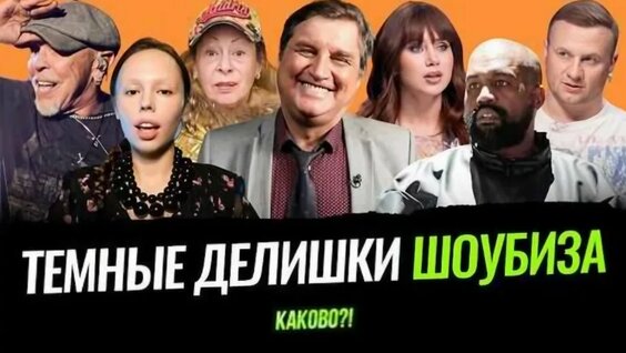 Инстасамка VK Видео