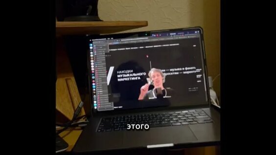 Инстасамка VK Видео