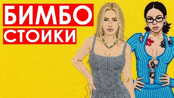 Инстасамка VK Видео