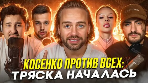 Инстасамка VK Видео