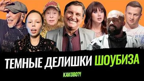 Инстасамка ОК