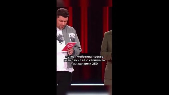Инстасамка VK Видео