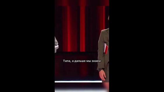 Инстасамка VK Видео