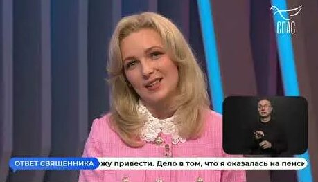 Иоанн Кронштадтский YouTube