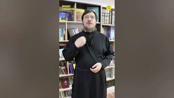 Иоанн Кронштадтский YouTube