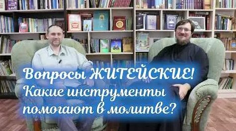 Иоанн Кронштадтский YouTube