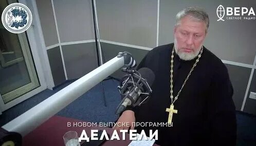 Иоанн Кронштадтский Дзен
