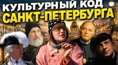Иосиф Бродский YouTube