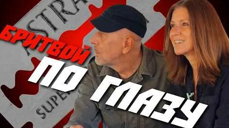 Иосиф Бродский YouTube