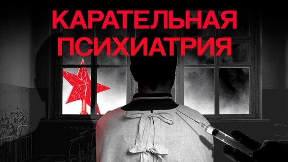 Иосиф Бродский YouTube