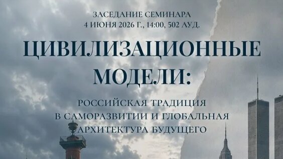 Иосиф Бродский Rutube