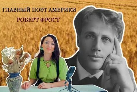Иосиф Бродский YouTube