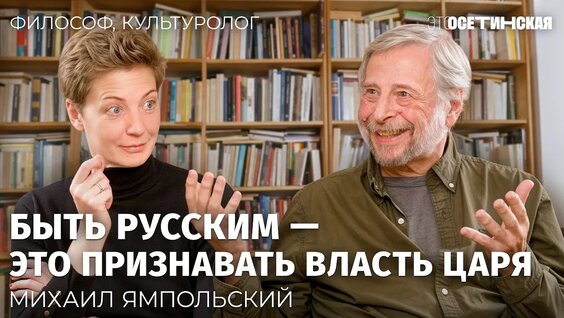 Иосиф Бродский YouTube