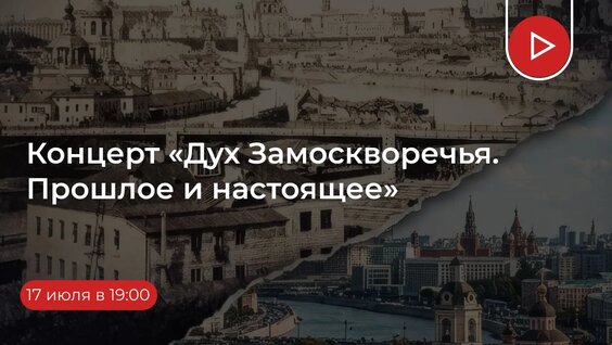 Иосиф Бродский VK Видео