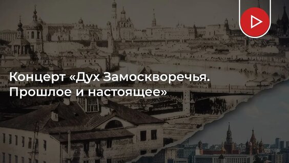 Иосиф Бродский VK Видео