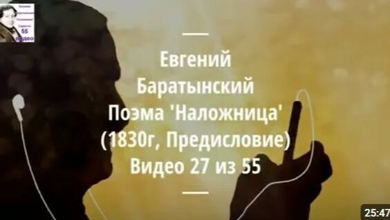 Иосиф Бродский Rutube