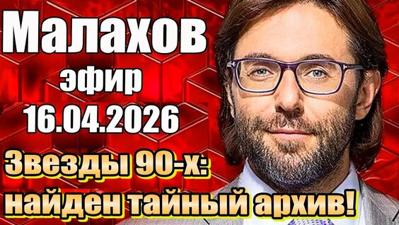Иосиф Кобзон YouTube
