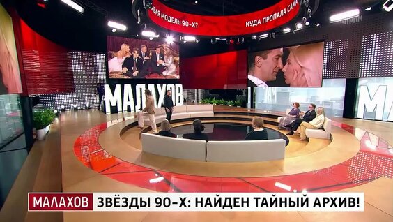 Иосиф Кобзон VK Видео