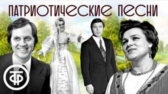 Иосиф Кобзон ОК