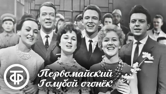 Иосиф Кобзон YouTube