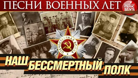 Иосиф Кобзон Rutube