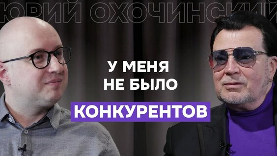 Иосиф Кобзон YouTube
