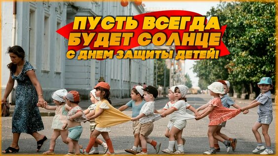 Иосиф Кобзон Rutube