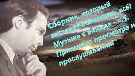 Иосиф Кобзон YouTube