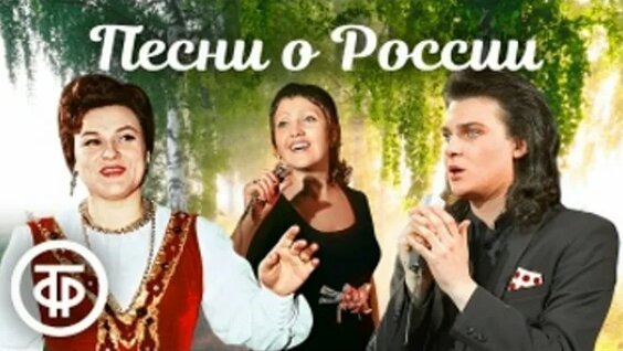 Иосиф Кобзон ОК