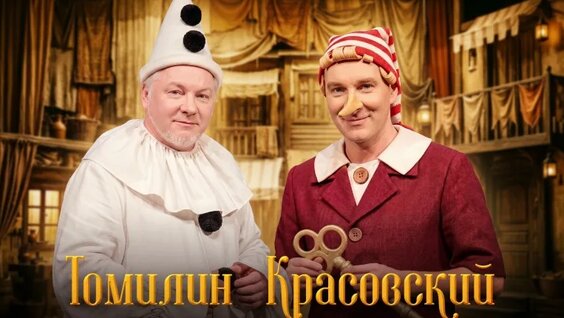 Иосиф Кобзон VK Видео