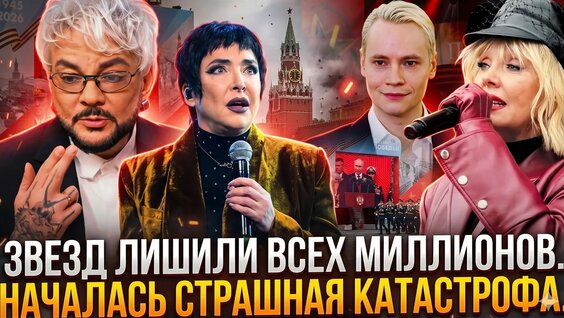 Иосиф Пригожин YouTube