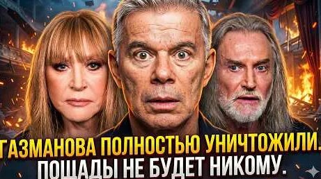 Иосиф Пригожин YouTube