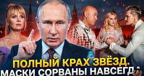 Иосиф Пригожин YouTube