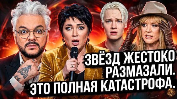 Иосиф Пригожин YouTube