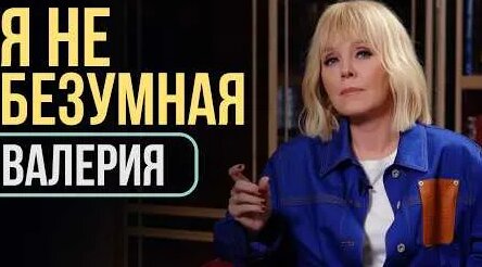 Иосиф Пригожин YouTube