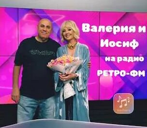 Иосиф Пригожин YouTube