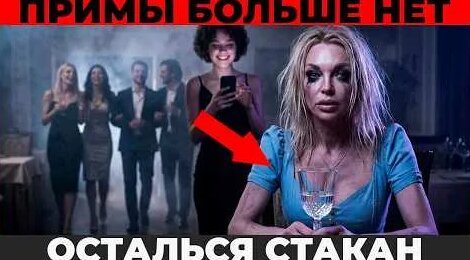 Иосиф Пригожин YouTube