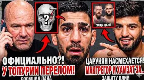 Иосиф Пригожин YouTube