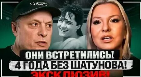 Иосиф Пригожин YouTube