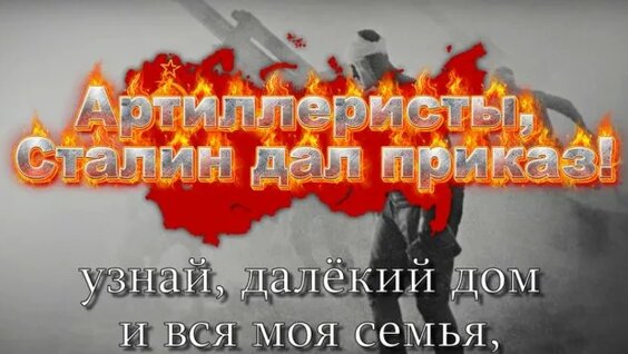 Иосиф Пригожин Rutube