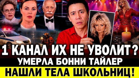 Иосиф Пригожин YouTube